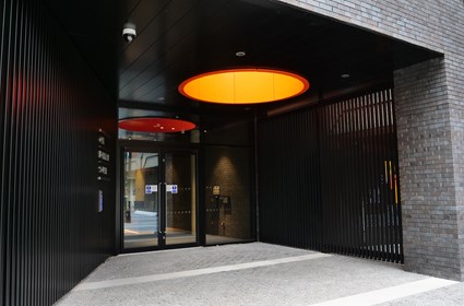 Main Entrance and Occulus